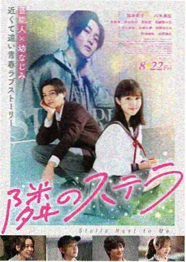 西安影视作品详情封面图